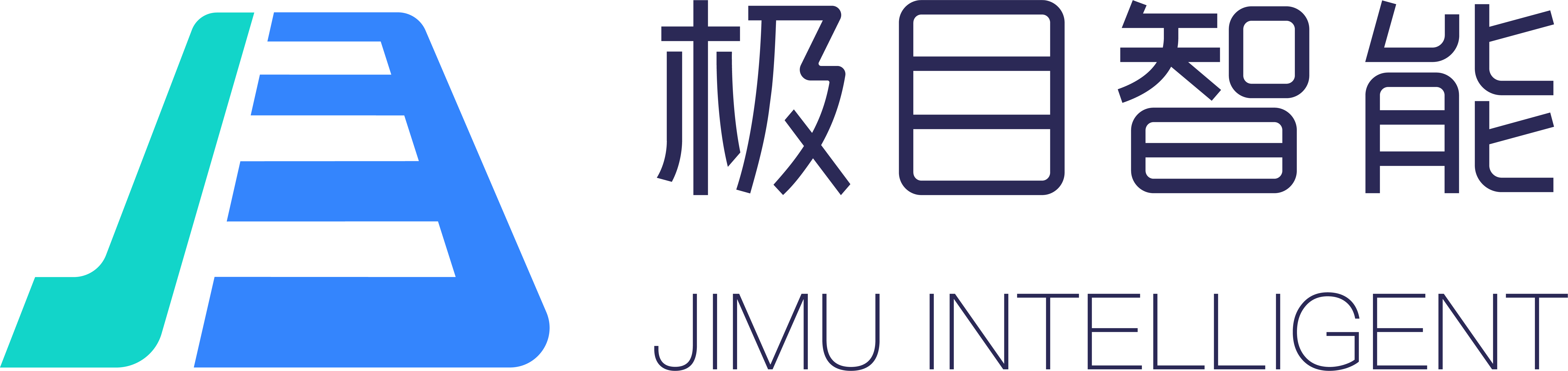 极目智能国产全场景AEB系统丨极目智能确认申报2024金辑奖·最佳技术实践应用奖