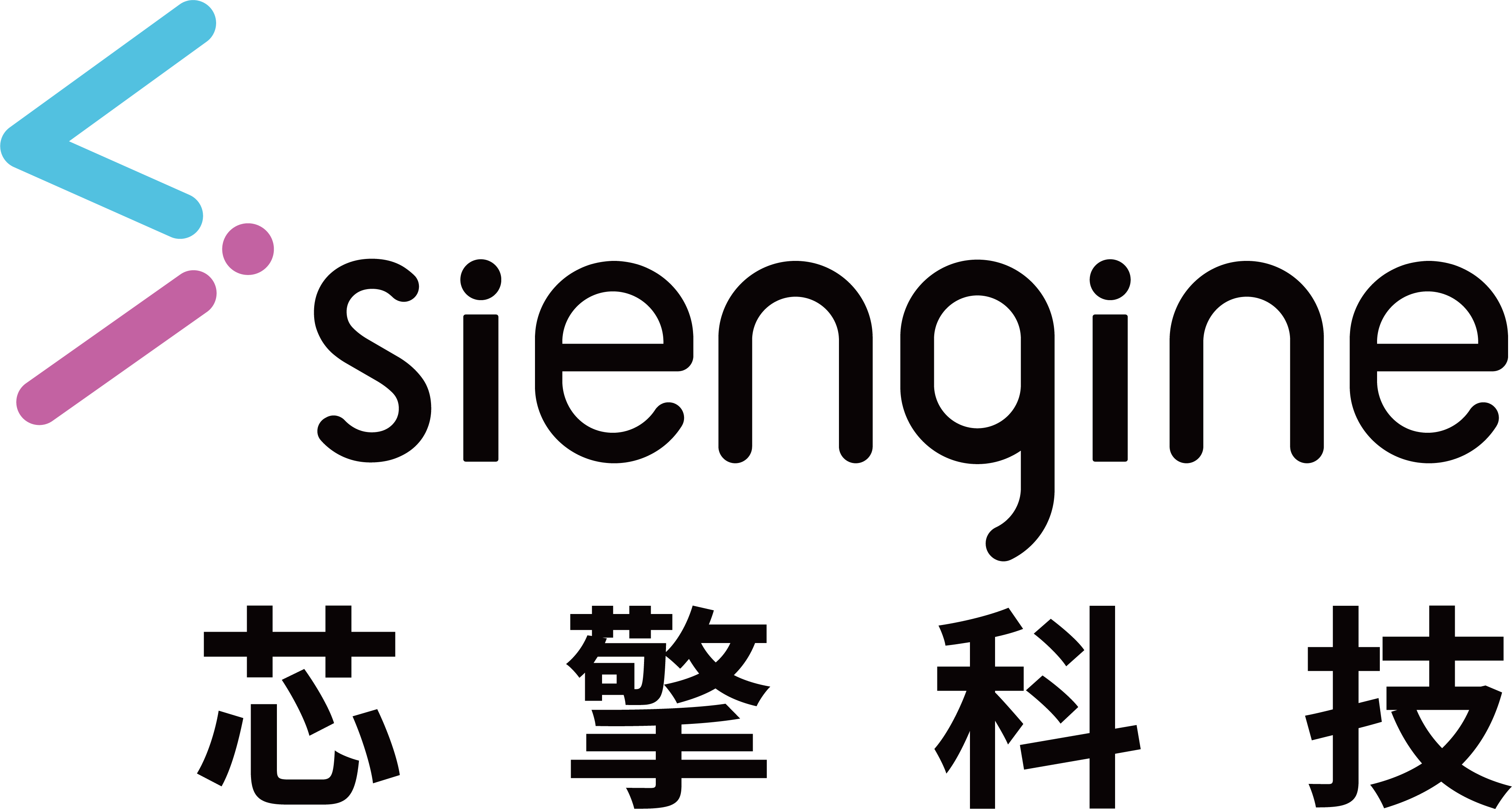 国内首款7纳米高算力车规级芯片“龍鹰一号”丨芯擎科技确认申报2024金辑奖·中国汽车新供应链百强