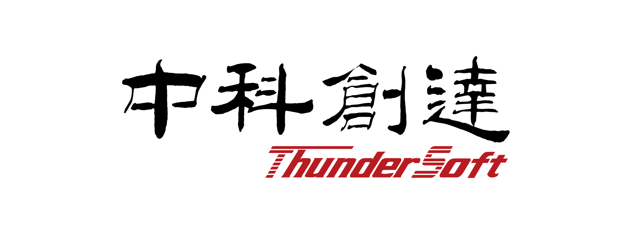 滴水整车操作系统丨中科创达确认申报2024金辑奖·中国汽车新供应链百强