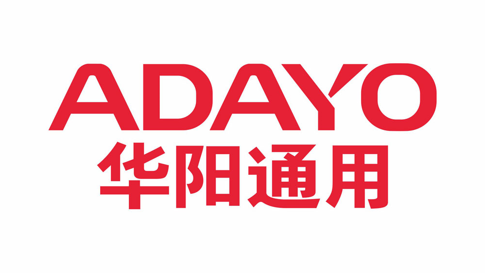 华阳新一代电子外后视镜（乘用车）丨华阳通用确认申报2024金辑奖·中国汽车新供应链百强