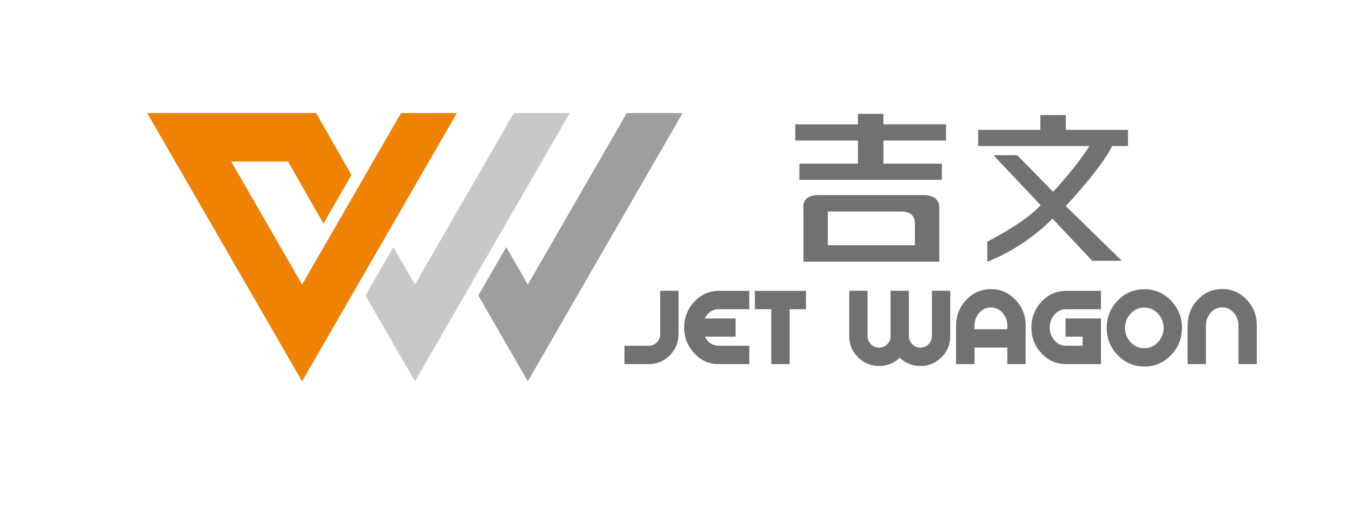 吉盾®电池仓丨吉文金属确认申报2024金辑奖·中国汽车新供应链百强