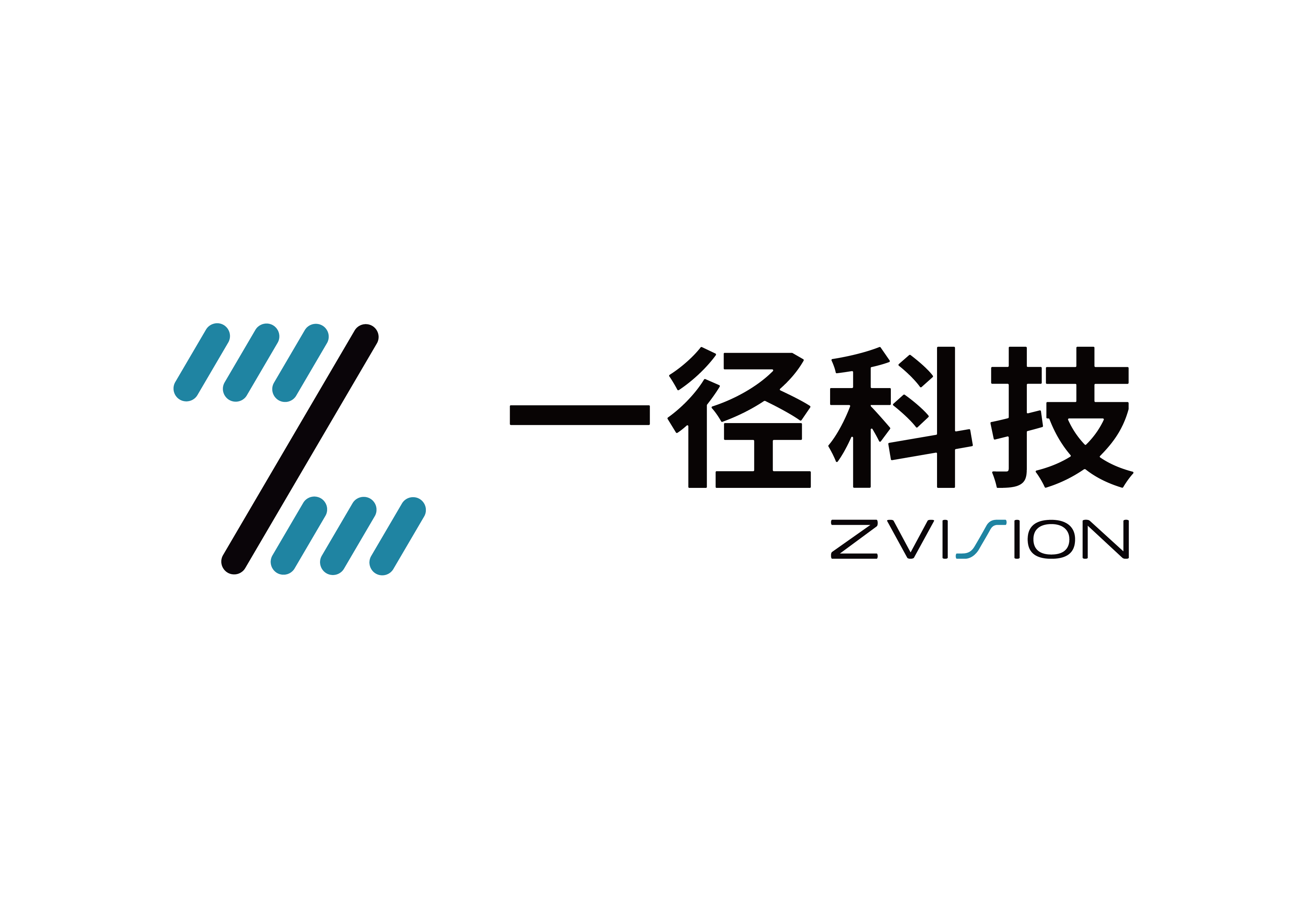 SPAD数字化车载激光雷达——ZVISION EZ5丨一径科技确认申报2024金辑奖·最具成长价值奖