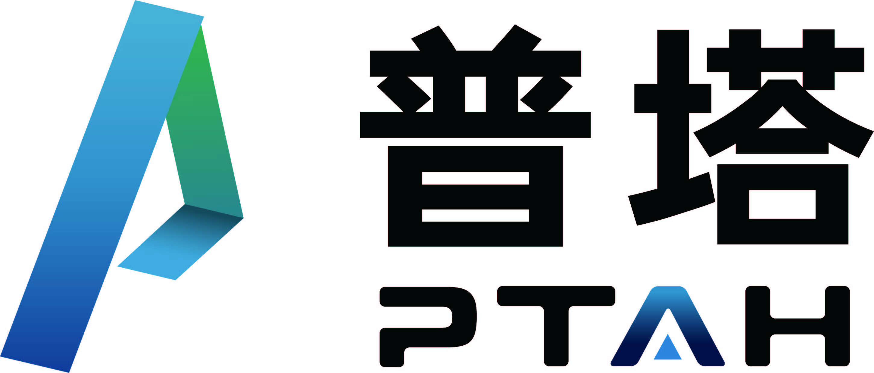 智能网联汽车软件解决方案及服务丨PTAH确认申报2024金辑奖·中国汽车新供应链百强