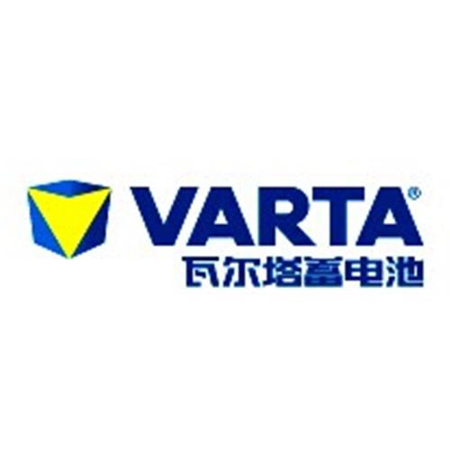 瓦尔塔(VARTA)