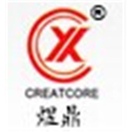 河北煜鼎汽车零部件有限公司