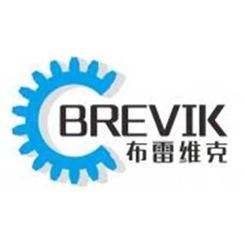宁波布雷维克液压传动有限公司