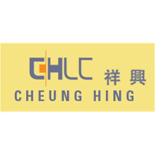 祥兴起重装备（深圳）有限公司上海分公司