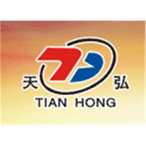 玉环县天弘汽车转向器厂