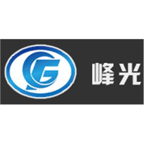 丹阳峰光汽车部件有限公司