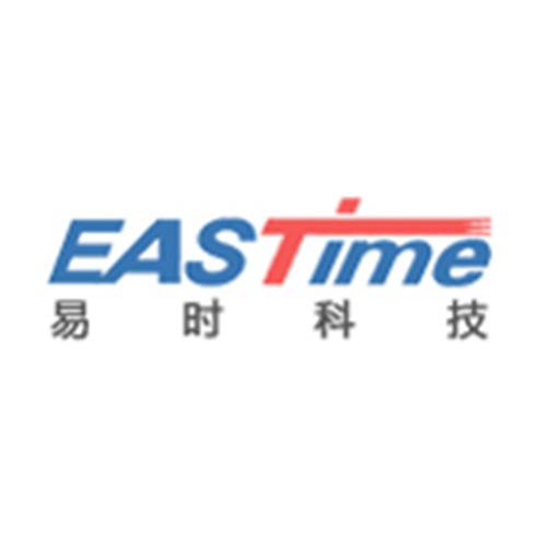 浙江易时科技股份有限公司