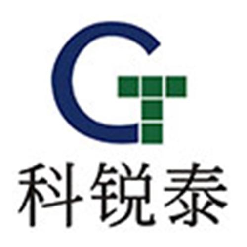 深圳市科锐泰光电有限公司