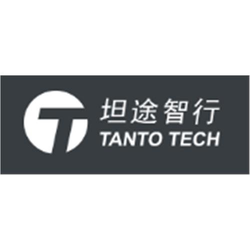 成都坦途智行科技有限公司