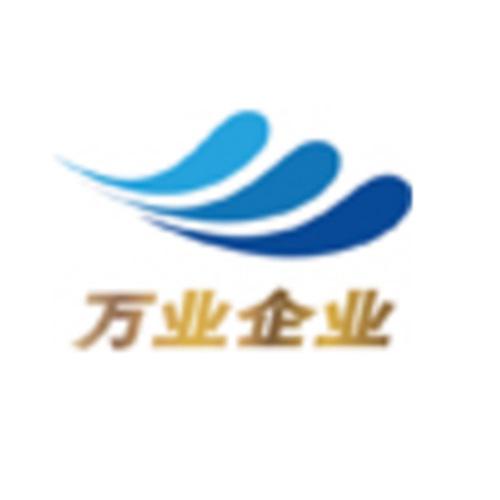 上海万业企业股份有限公司