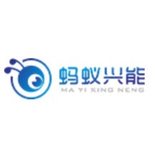 十堰小蚂蚁电子科技有限公司