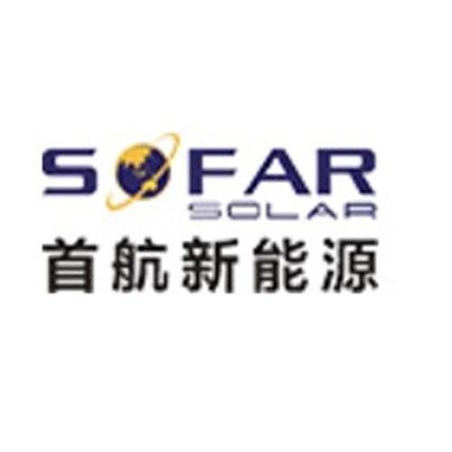 深圳市首航新能源股份有限公司