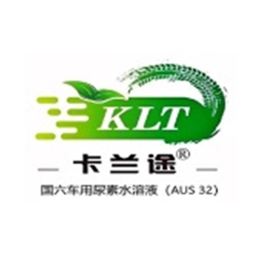 卡兰途（浙江）环保科技有限公司