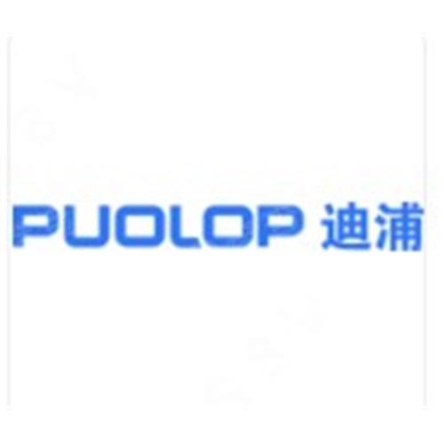 深圳市迪浦电子有限公司