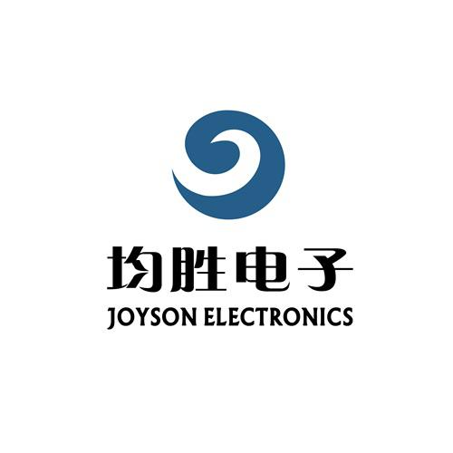 宁波均胜智能汽车技术研究院有限公司