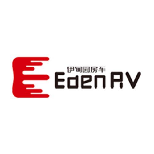 湖南伊甸园房车控股集团股份有限公司