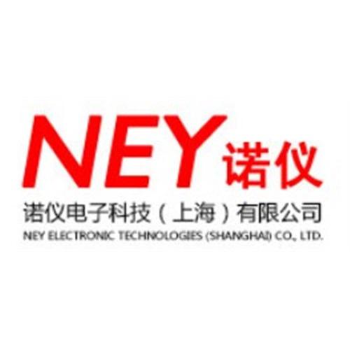 诺仪电子科技（上海）有限公司