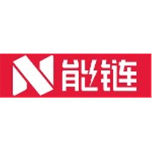 山东能链控股有限公司