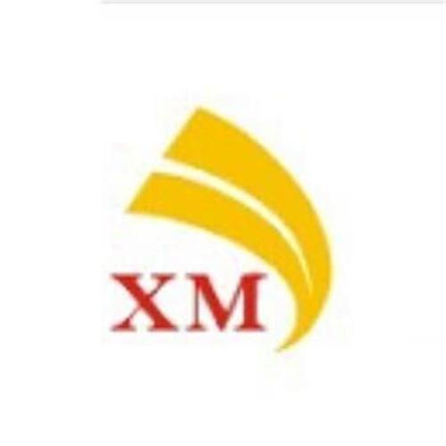 深圳市芯默科技有限公司