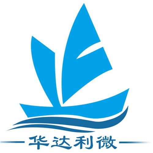 深圳市华达利微电子有限公司