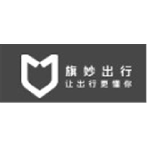 红旗智行科技（北京）有限公司