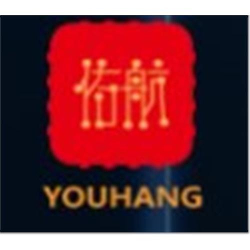 珠海佑航科技有限公司