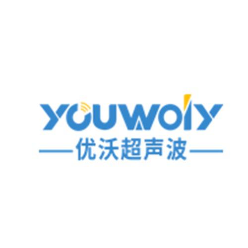 苏州优沃机械设备有限公司