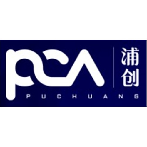 上海浦创智能科技有限公司