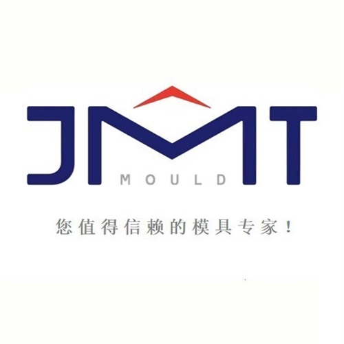 台州市黄岩金马泰模具有限公司