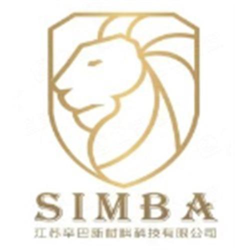 江苏辛巴新材料科技股份有限公司