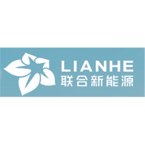 青岛联合新能源汽车有限公司