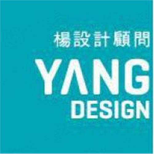 杨明洁设计顾问（上海）有限公司