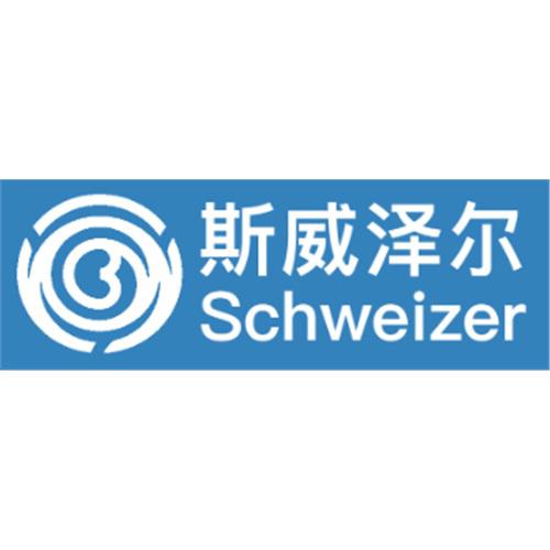 博萨斯威泽尔金属制品（广东）有限公司