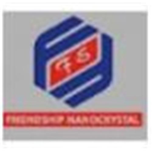 东莞市昱懋纳米科技有限公司