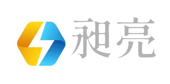 平顶山市昶亮科技有限公司