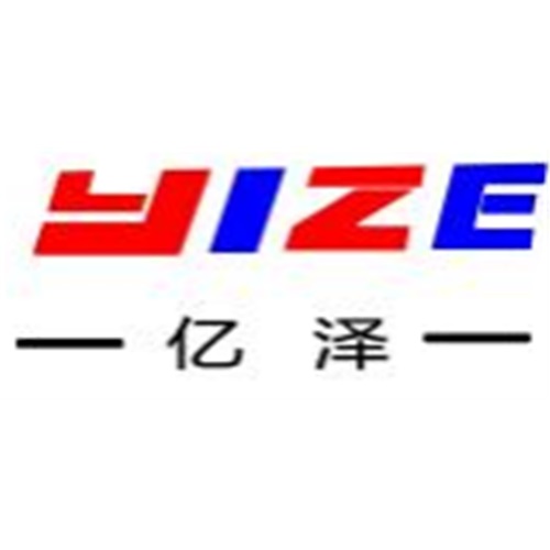 河北亿泽汽车零部件科技有限公司