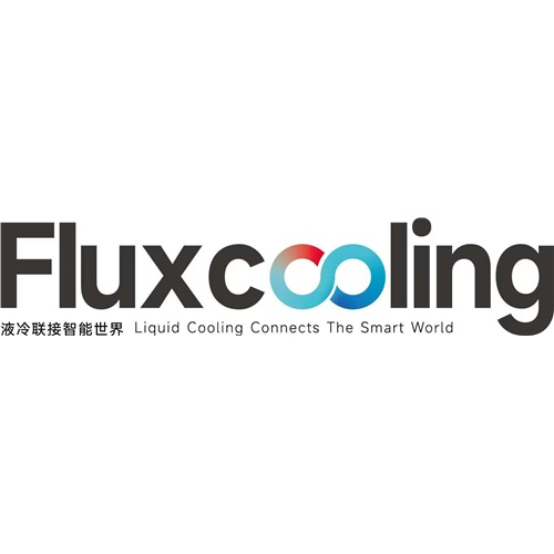 液联智冷（江苏）系统有限公司