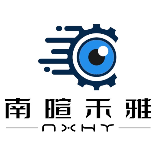 南京南暄禾雅科技有限公司