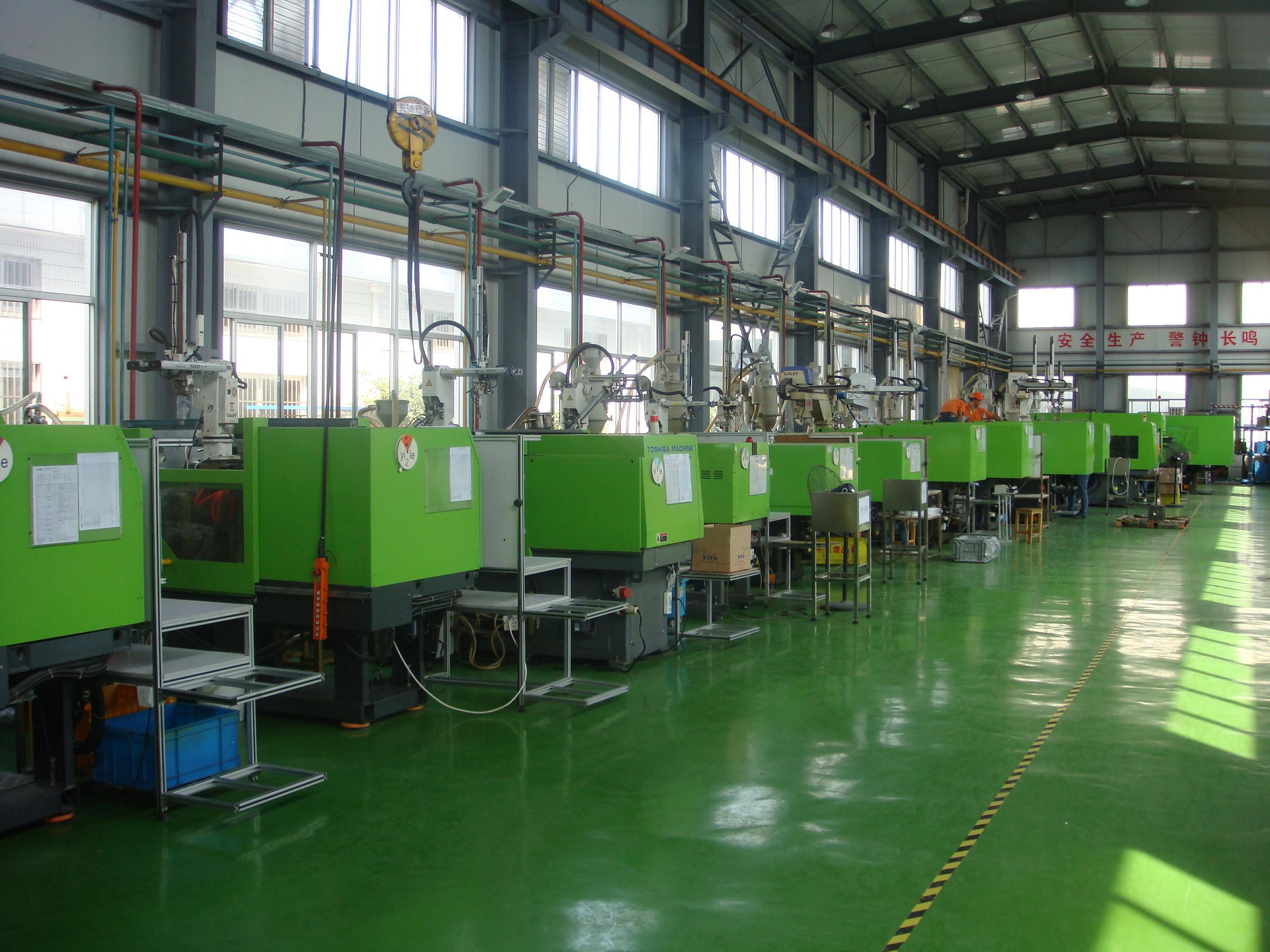 目录名称: 橡塑件-塑料件-注塑件 剩余产能: 35-40% 适用车型: 乘用车