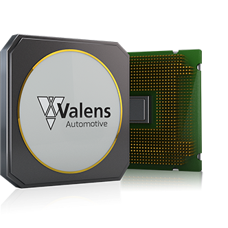 Valens VA7000芯片组系列 丨确认申报2023金辑奖·年度最具成长价值奖
