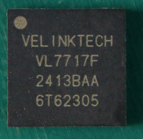 MIPI A-PHY高速SerDes车载芯片   VL7717/VL7724丨首传微确认申报2024金辑奖·年度最具成长价值奖